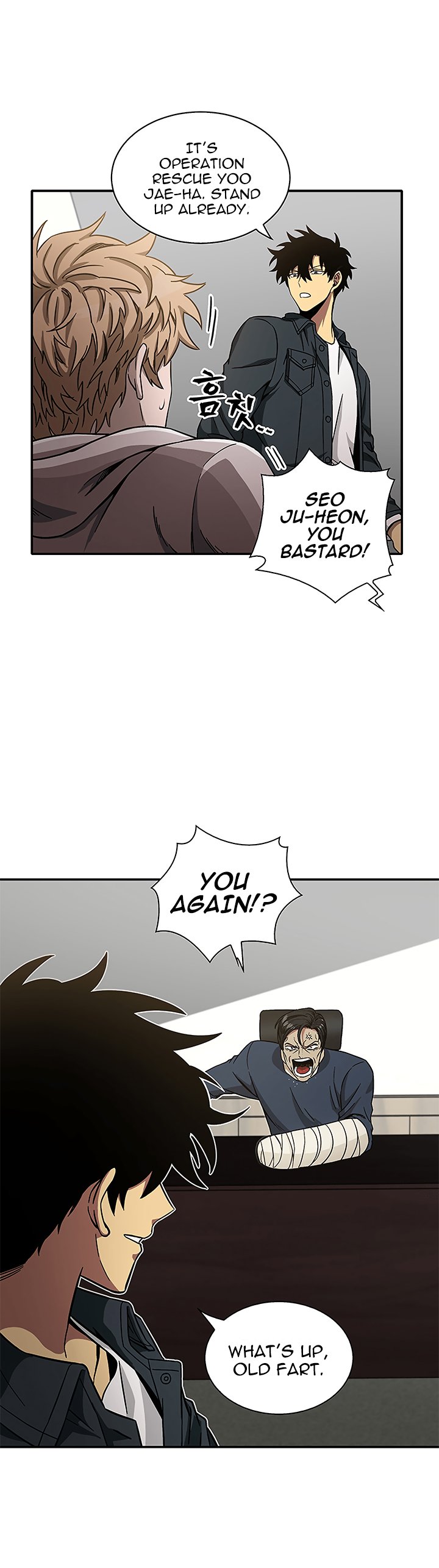 Read Tomb Raider King Manga Online