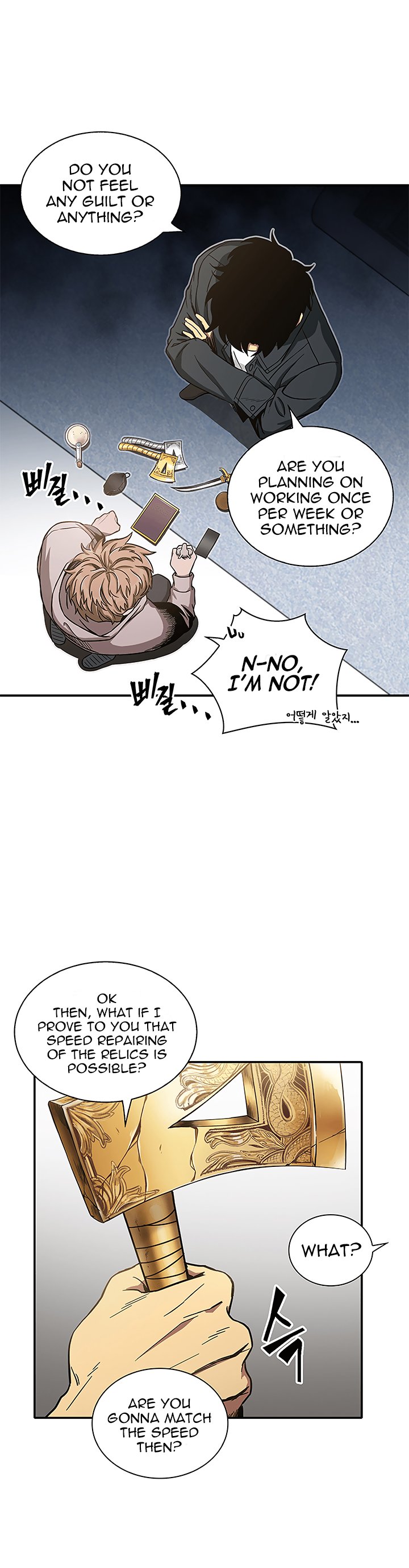 Read Tomb Raider King Manga Online