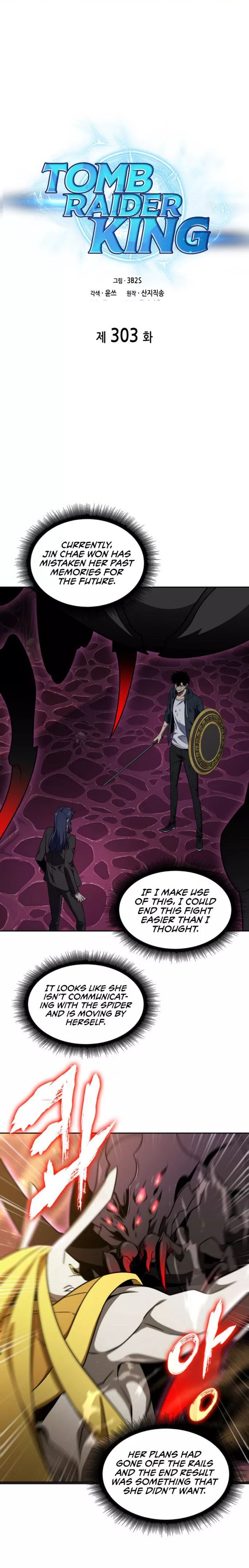 Read Tomb Raider King Manga Online
