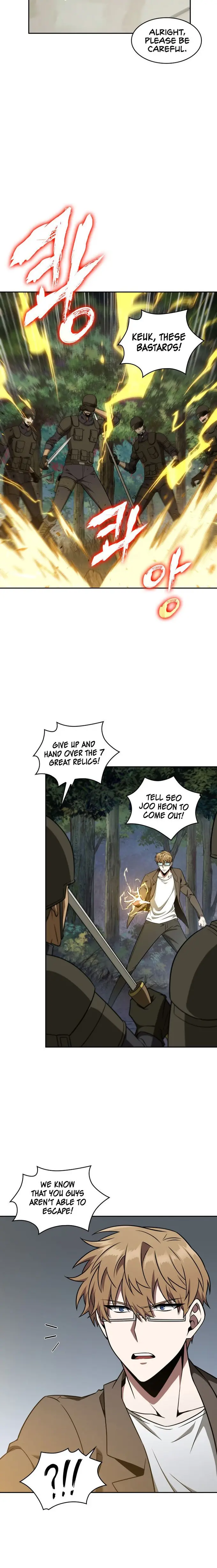 Read Tomb Raider King Manga Online