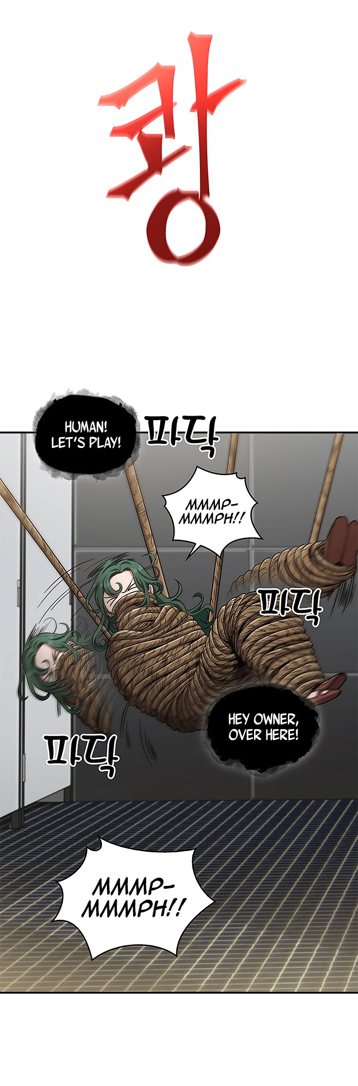 Read Tomb Raider King Manga Online