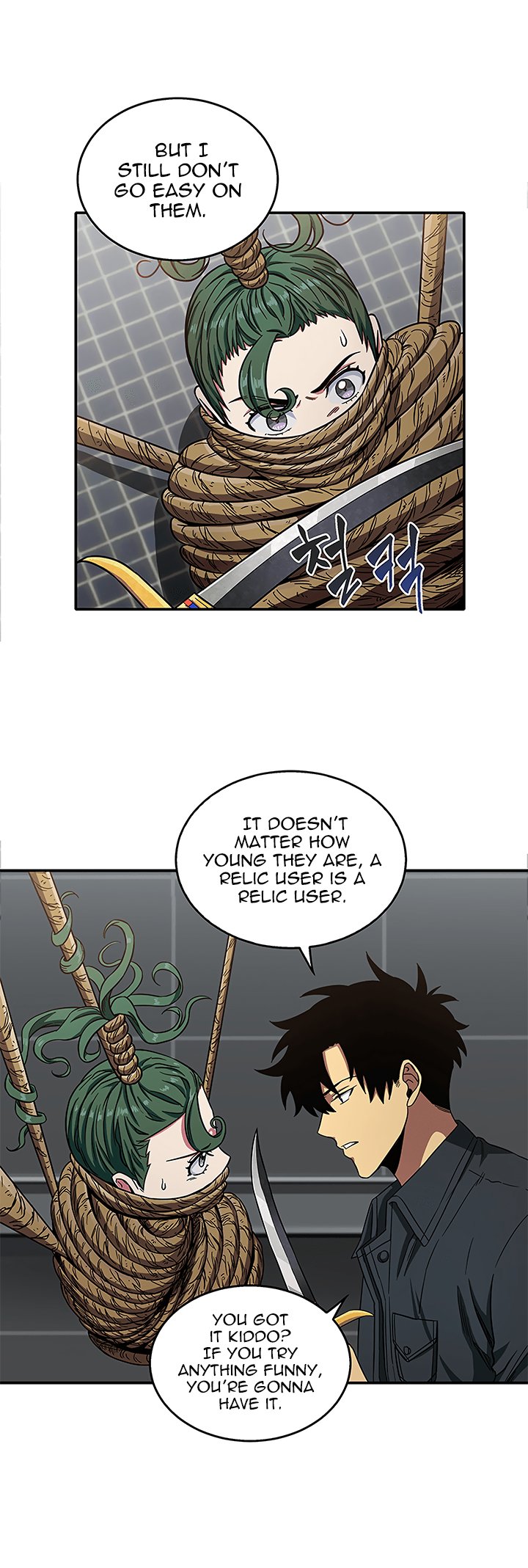 Read Tomb Raider King Manga Online