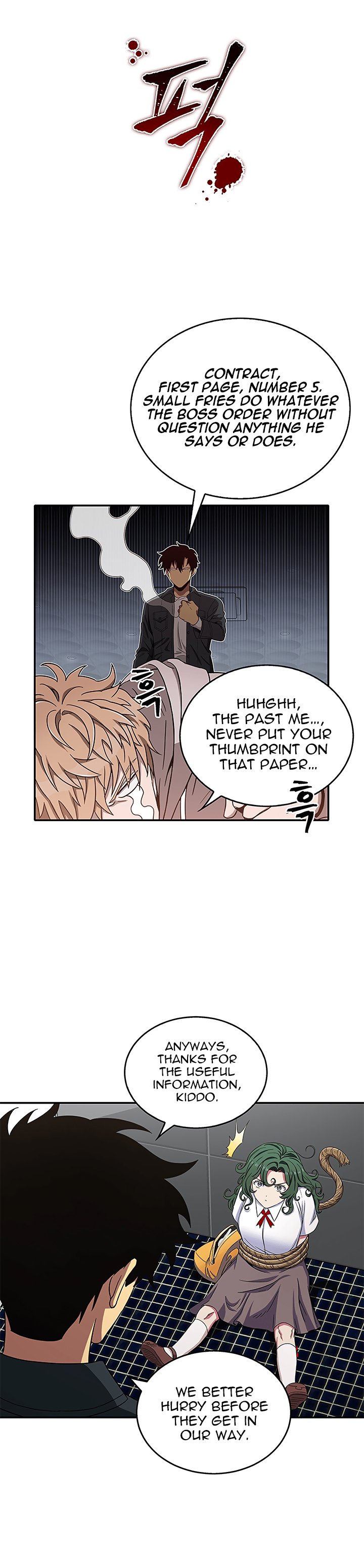 Read Tomb Raider King Manga Online