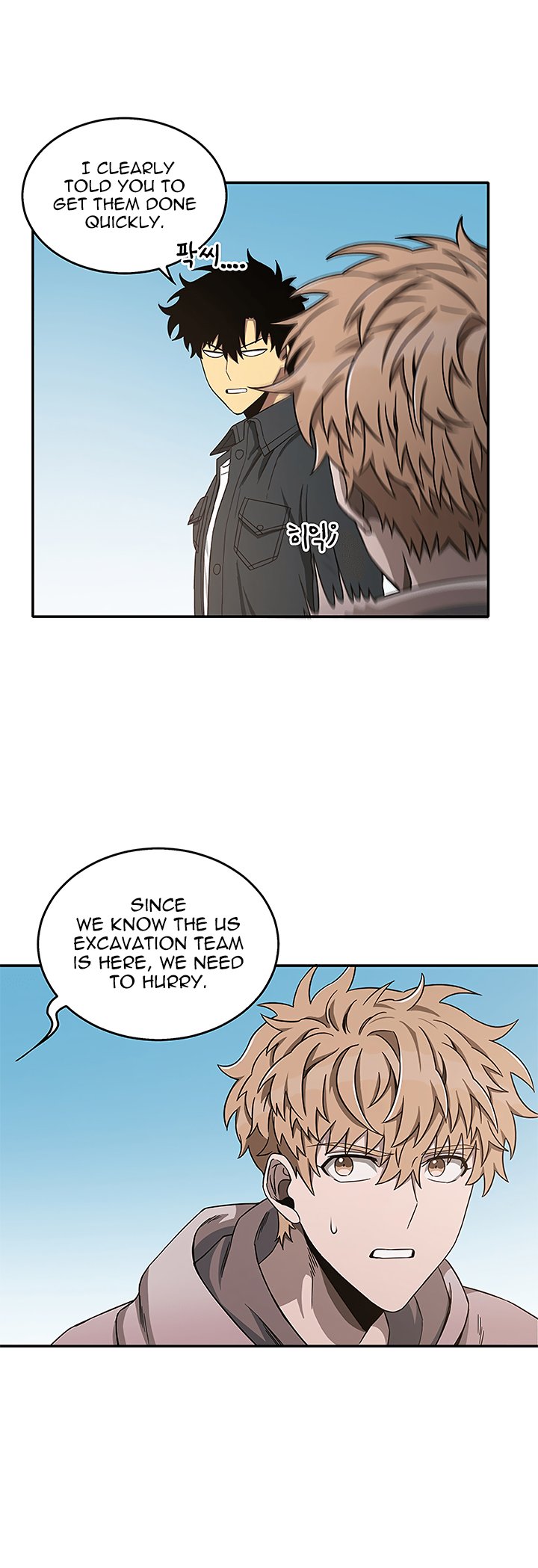 Read Tomb Raider King Manga Online
