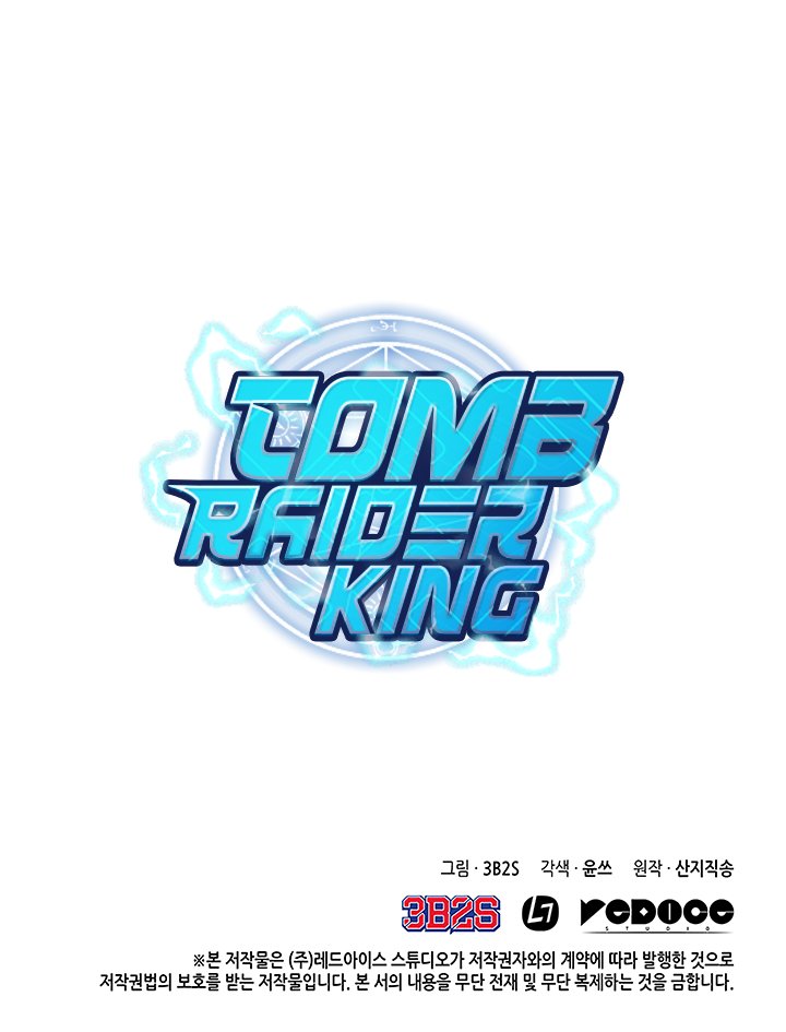 Read Tomb Raider King Manga Online