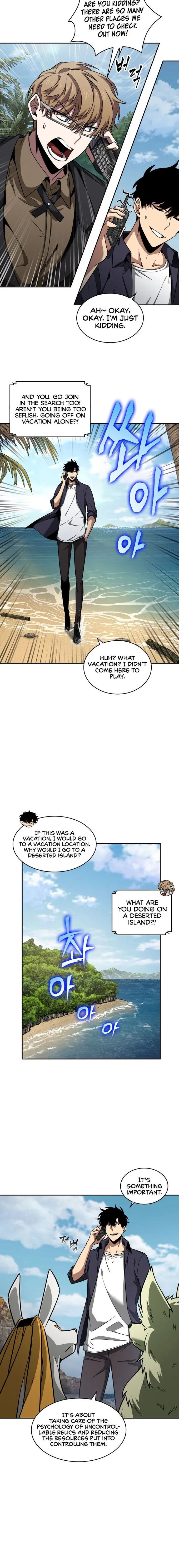 Read Tomb Raider King Manga Online
