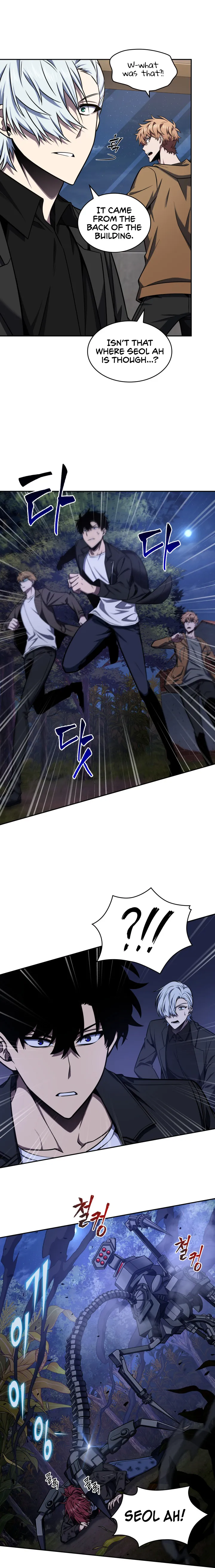 Read Tomb Raider King Manga Online
