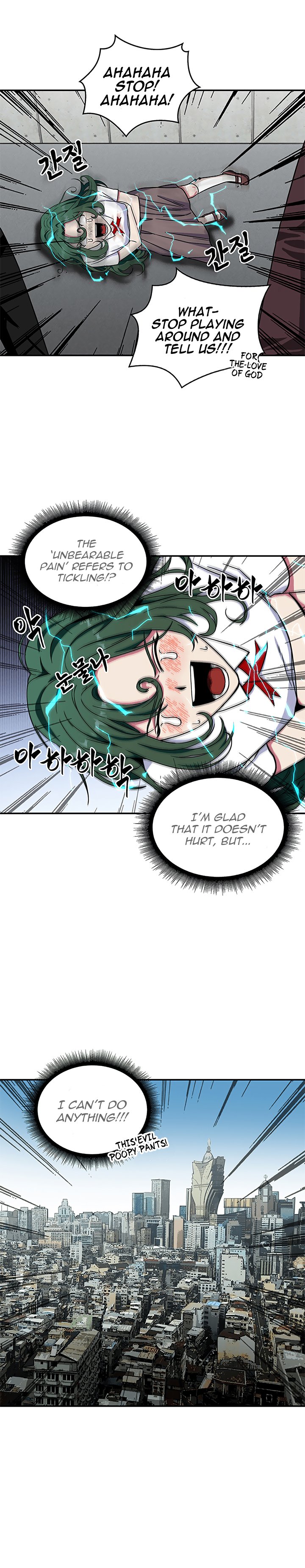 Read Tomb Raider King Manga Online