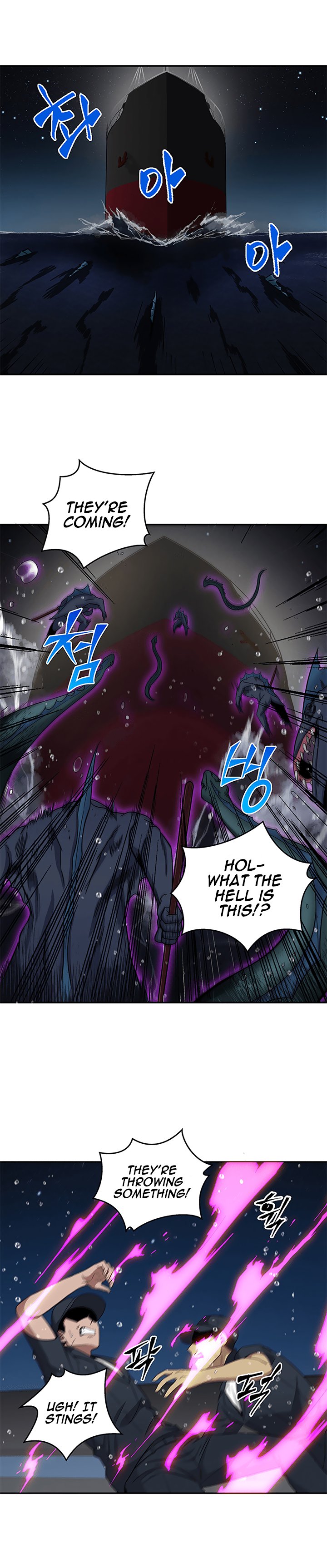 Read Tomb Raider King Manga Online
