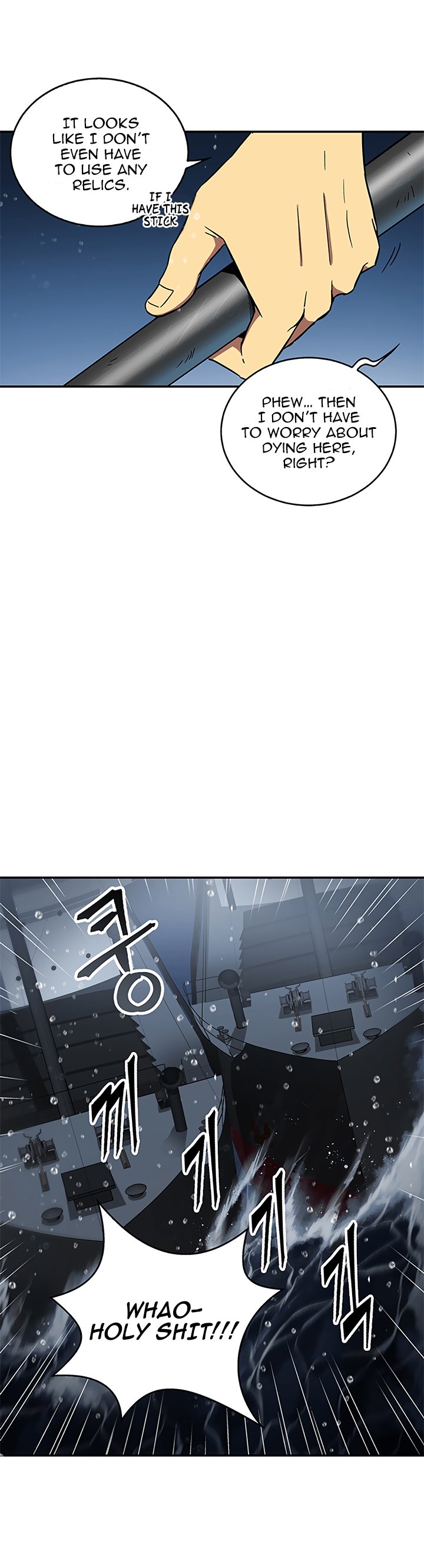 Read Tomb Raider King Manga Online