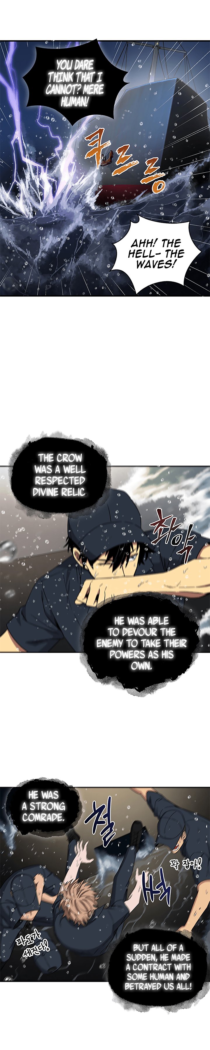 Read Tomb Raider King Manga Online