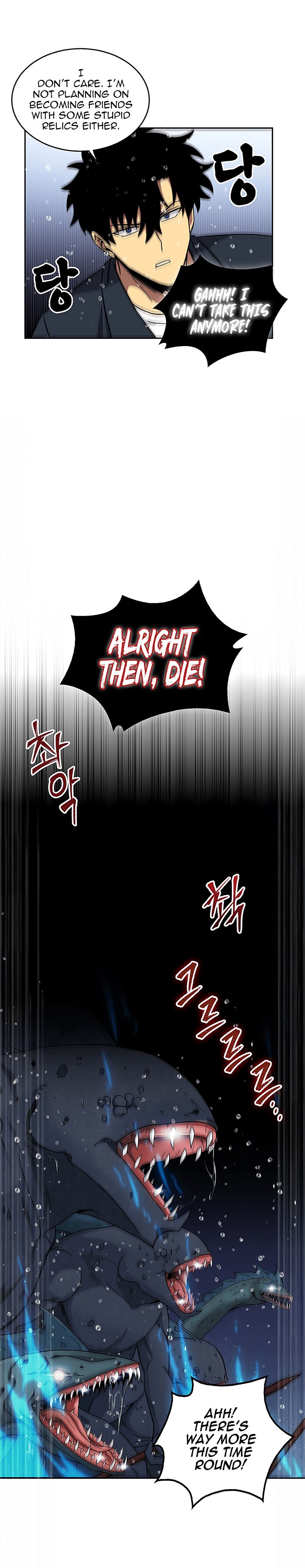 Read Tomb Raider King Manga Online