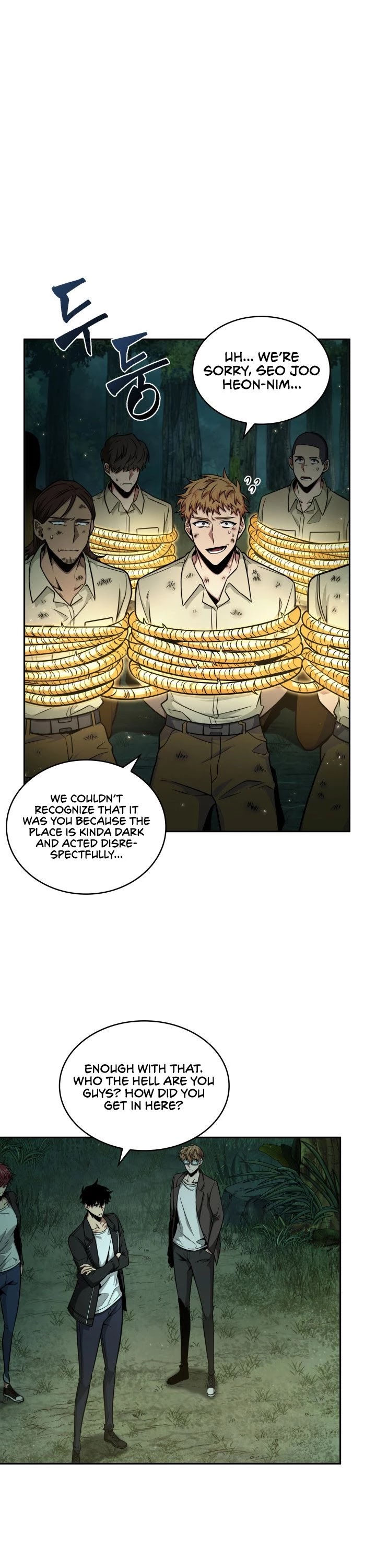 Read Tomb Raider King Manga Online