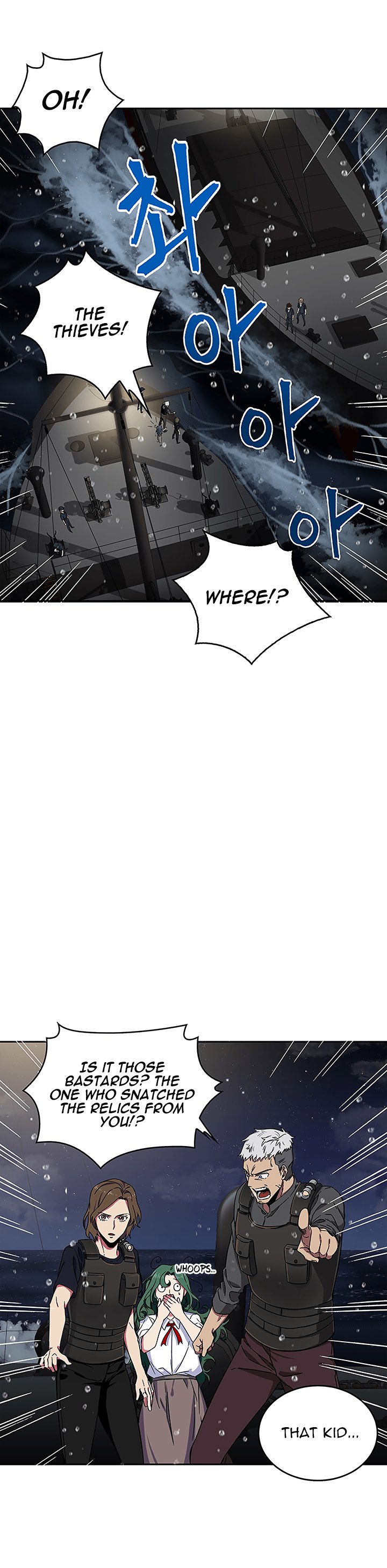 Read Tomb Raider King Manga Online