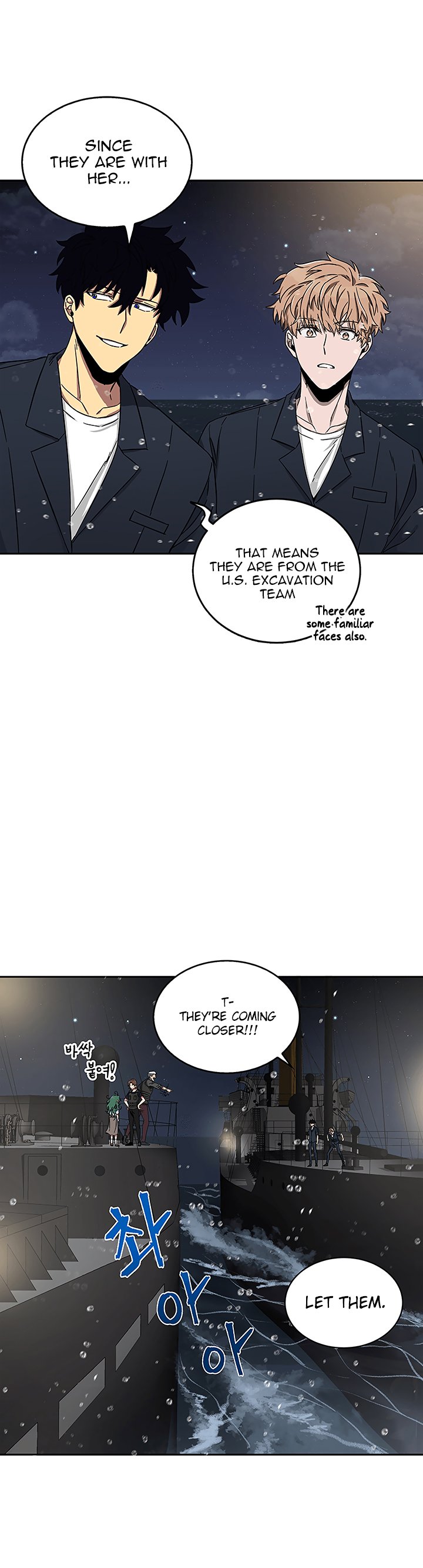 Read Tomb Raider King Manga Online