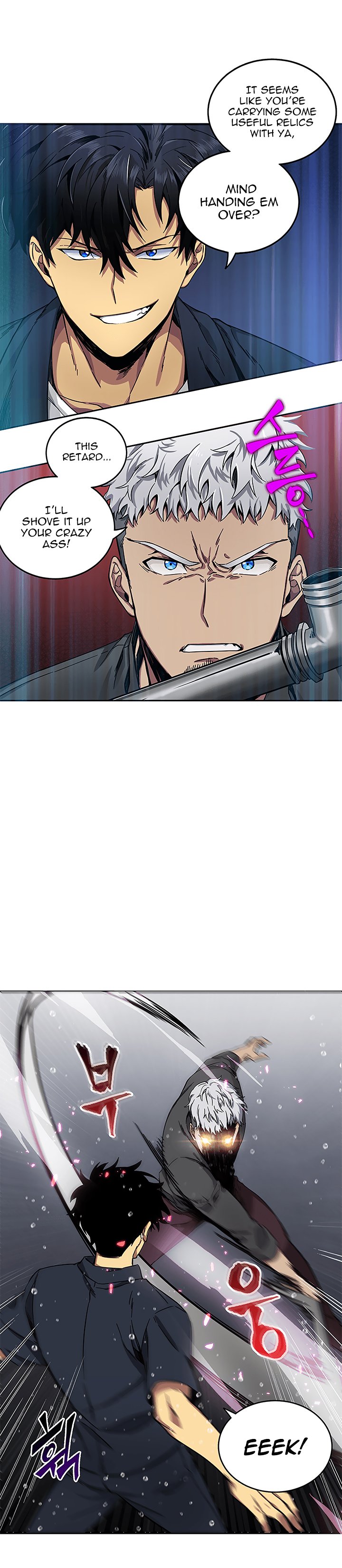 Read Tomb Raider King Manga Online