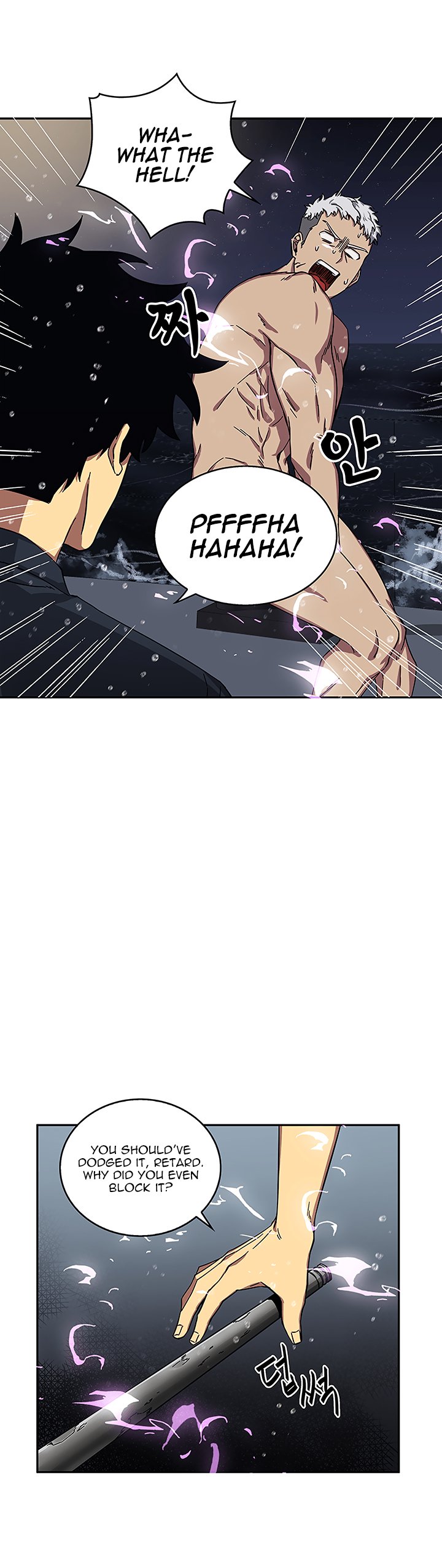 Read Tomb Raider King Manga Online
