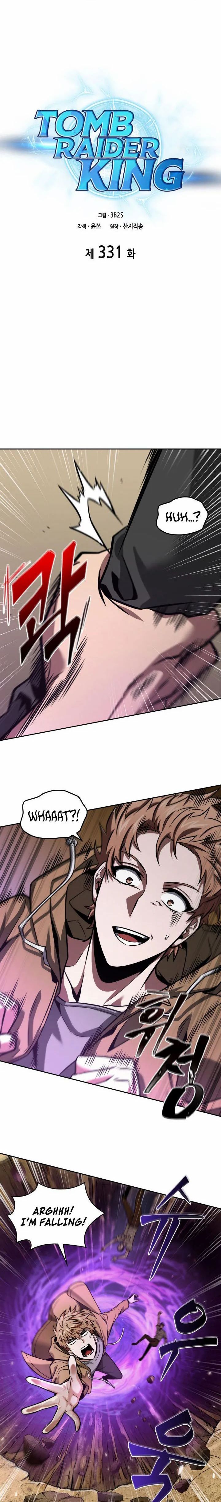 Read Tomb Raider King Manga Online