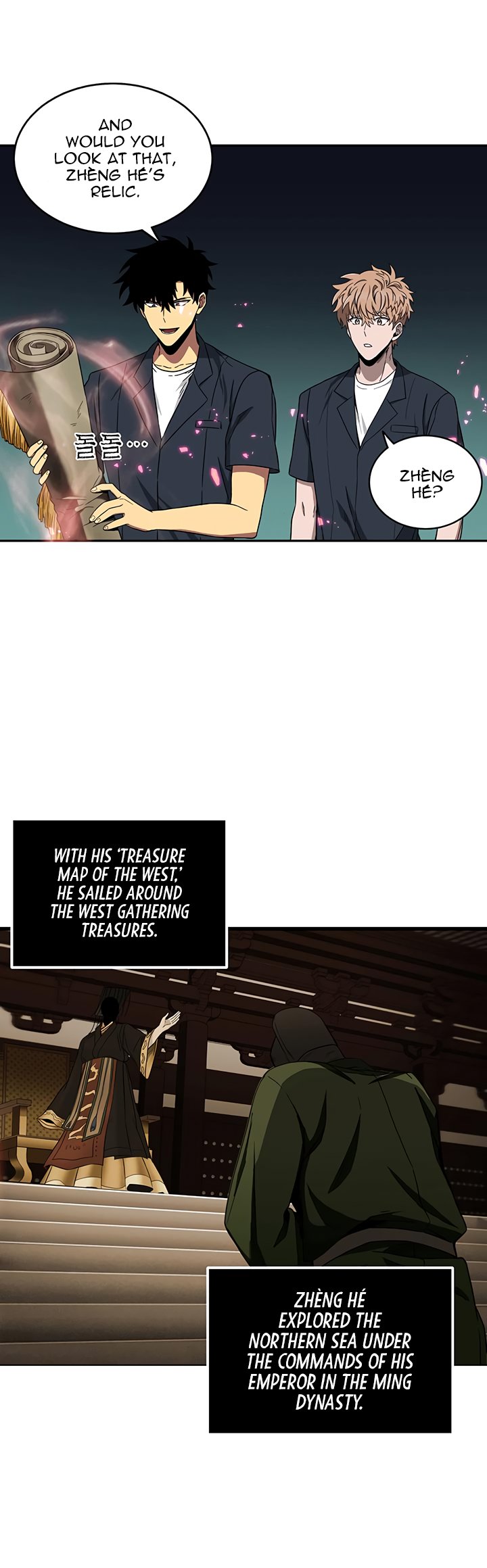 Read Tomb Raider King Manga Online