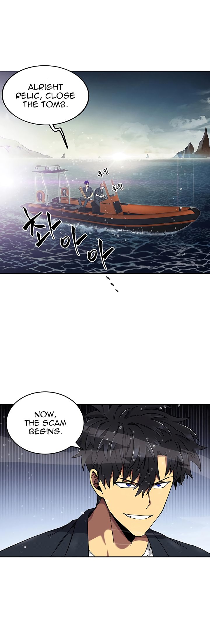 Read Tomb Raider King Manga Online