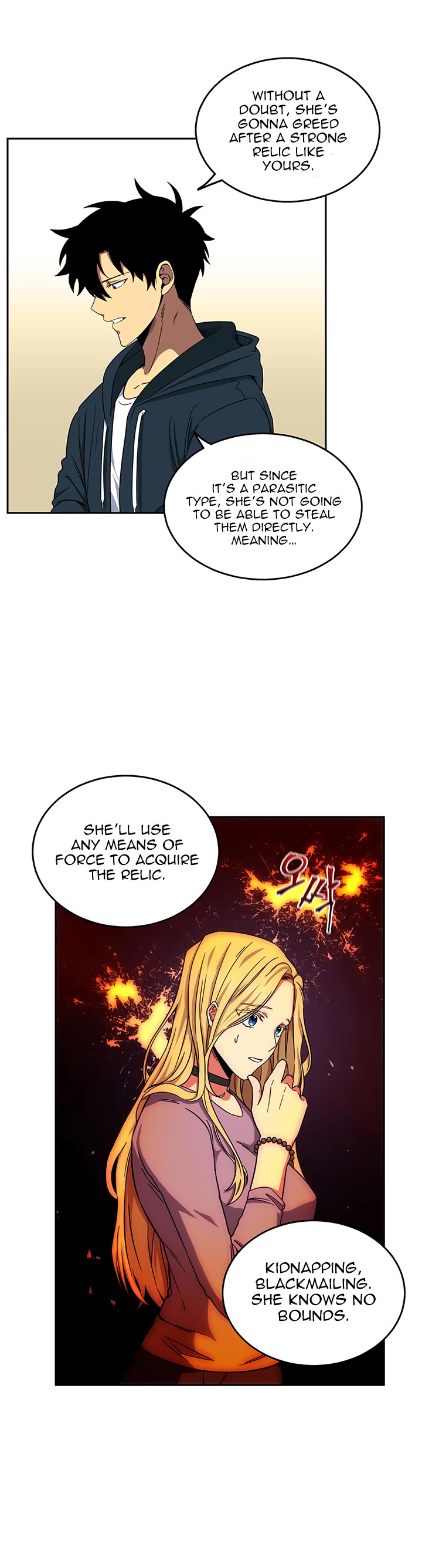 Read Tomb Raider King Manga Online