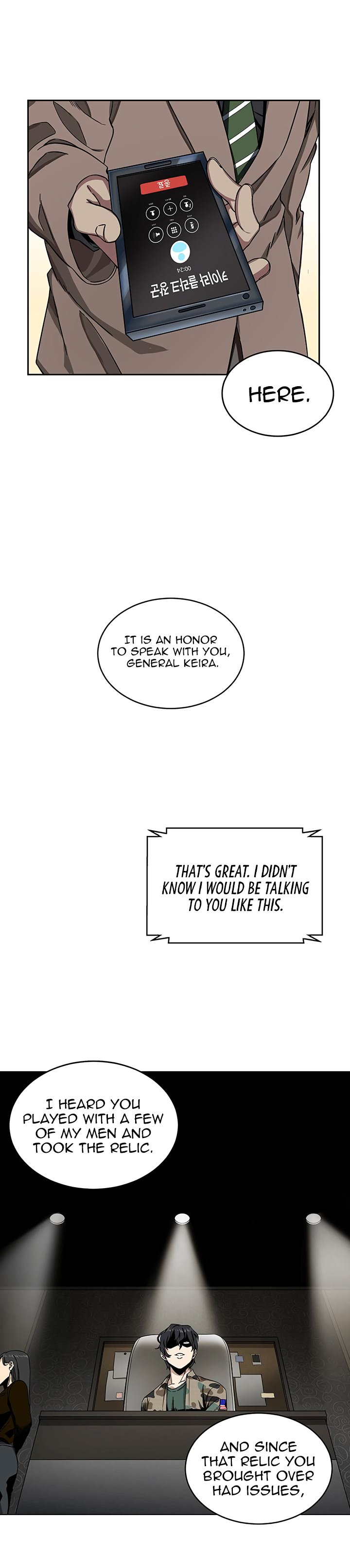 Read Tomb Raider King Manga Online
