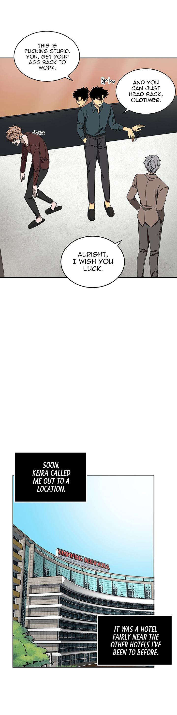 Read Tomb Raider King Manga Online