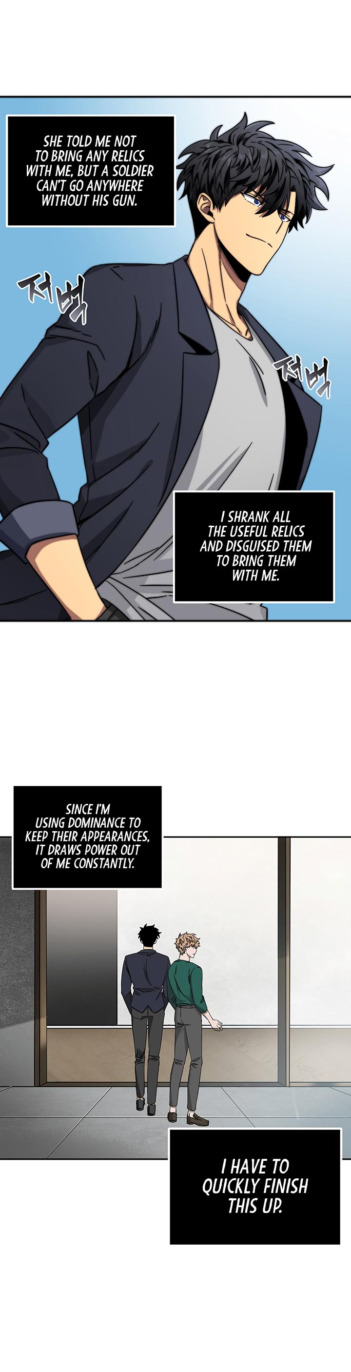 Read Tomb Raider King Manga Online