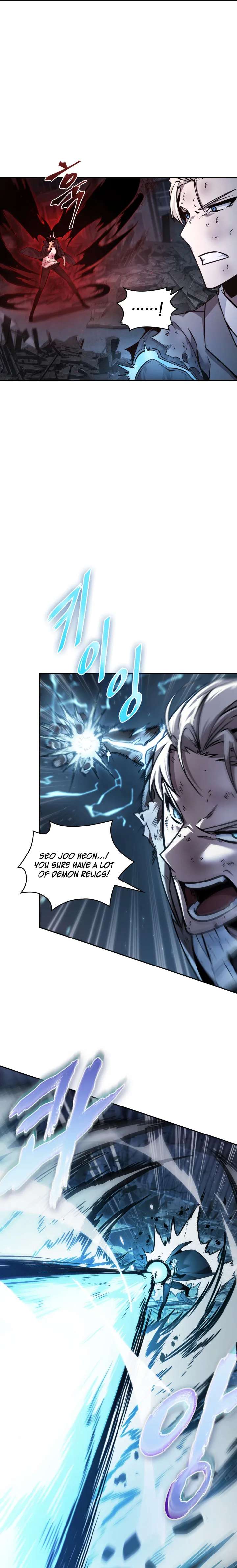 Read Tomb Raider King Manga Online