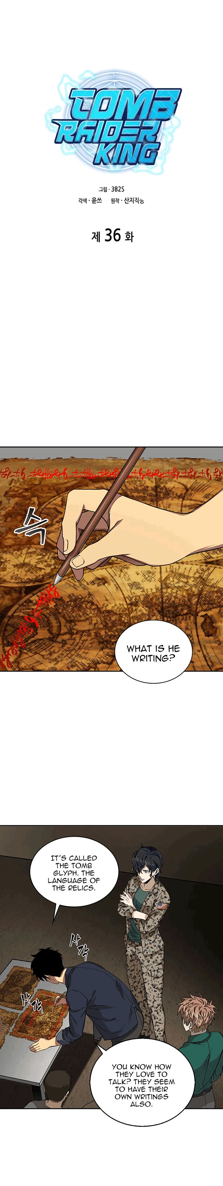 Read Tomb Raider King Manga Online