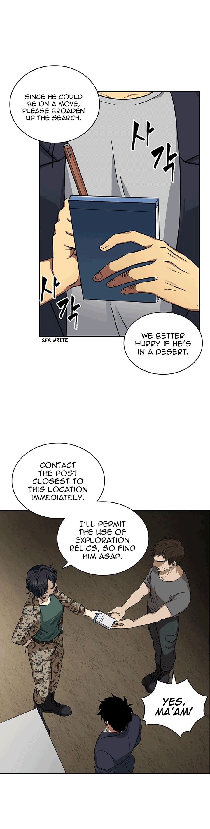 Read Tomb Raider King Manga Online