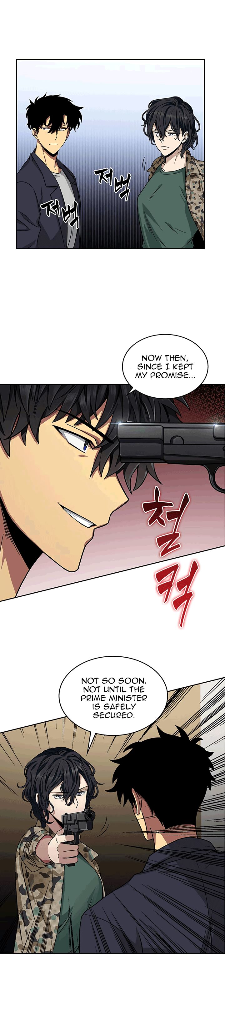 Read Tomb Raider King Manga Online