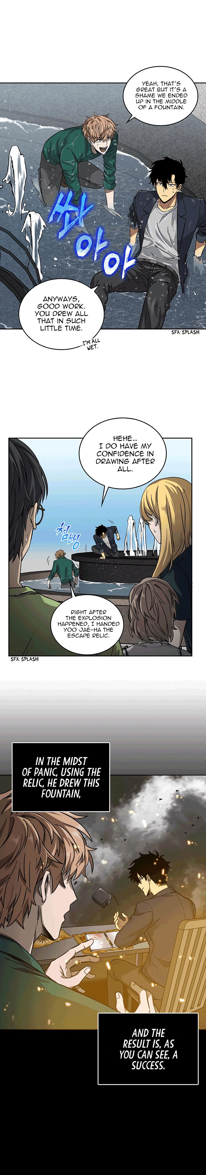 Read Tomb Raider King Manga Online