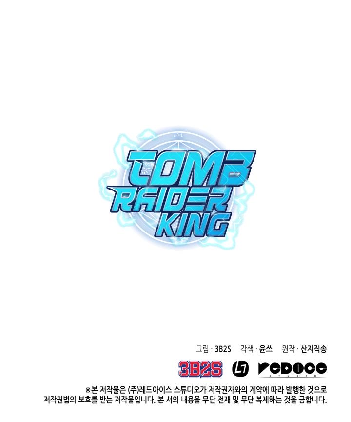 Read Tomb Raider King Manga Online