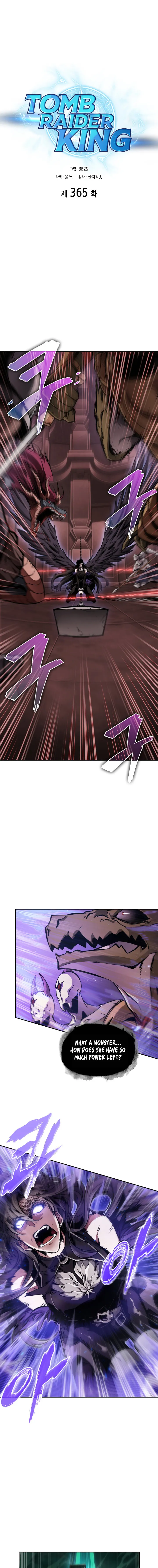 Read Tomb Raider King Manga Online