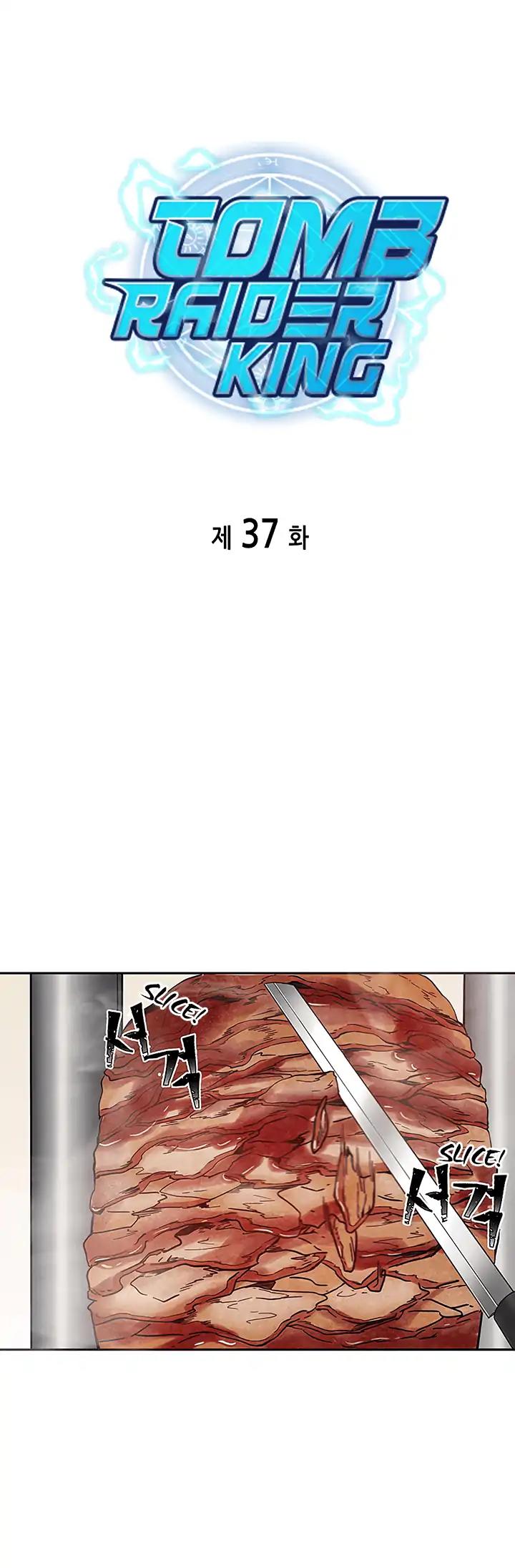 Read Tomb Raider King Manga Online