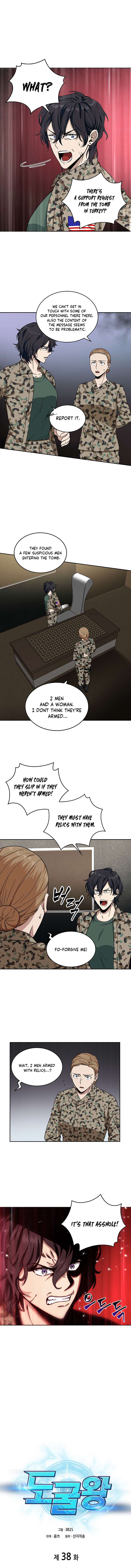 Read Tomb Raider King Manga Online