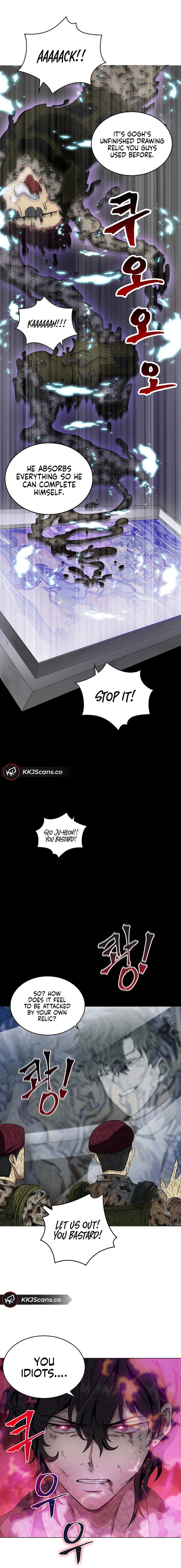 Read Tomb Raider King Manga Online
