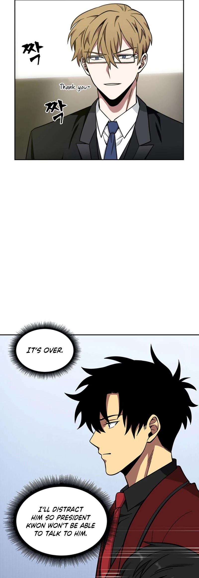Read Tomb Raider King Manga Online