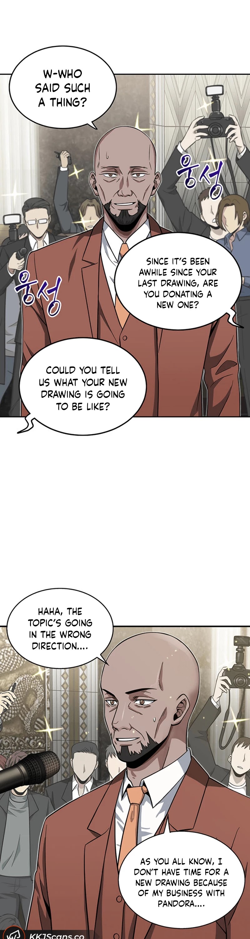 Read Tomb Raider King Manga Online