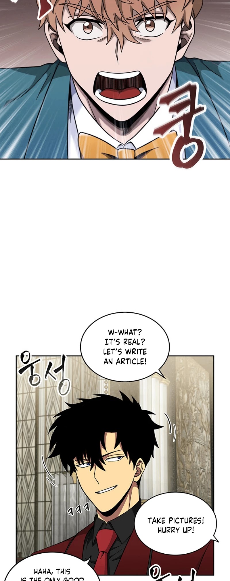 Read Tomb Raider King Manga Online