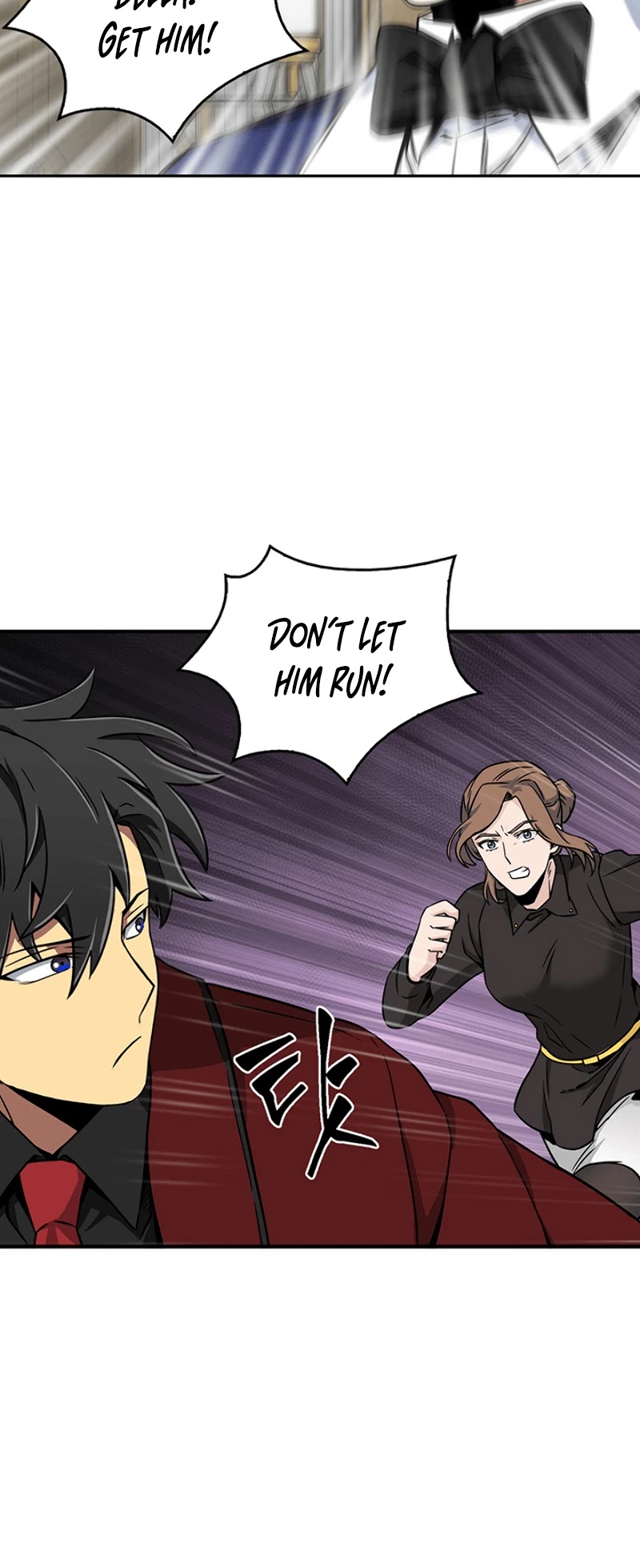 Read Tomb Raider King Manga Online