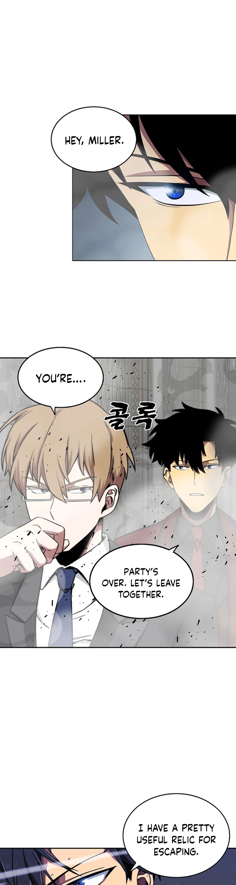 Read Tomb Raider King Manga Online