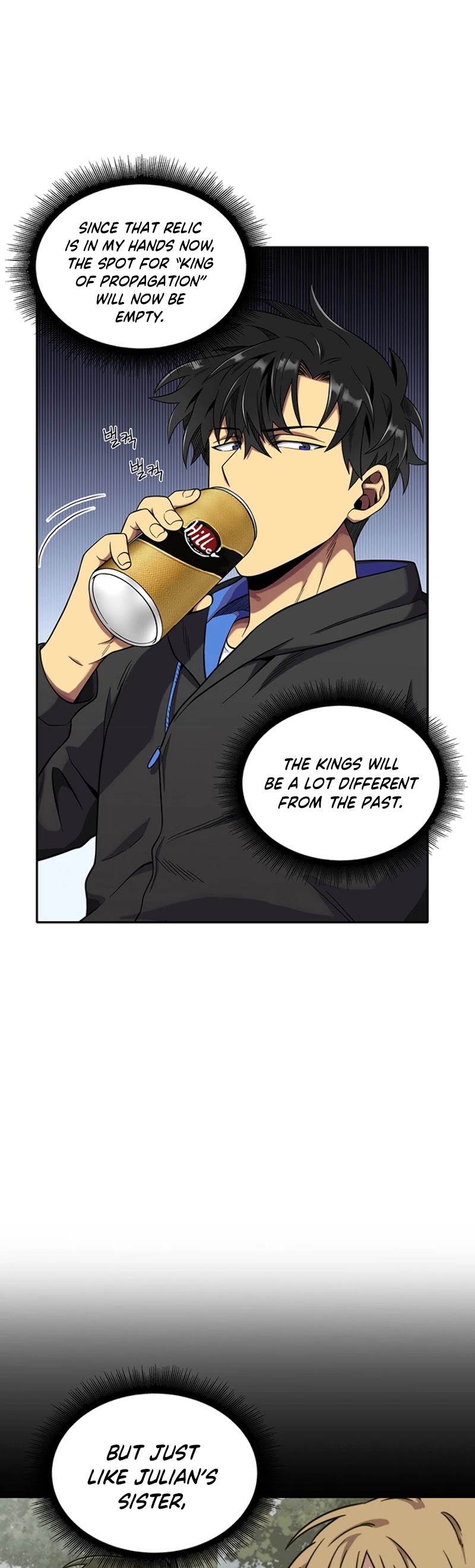 Read Tomb Raider King Manga Online