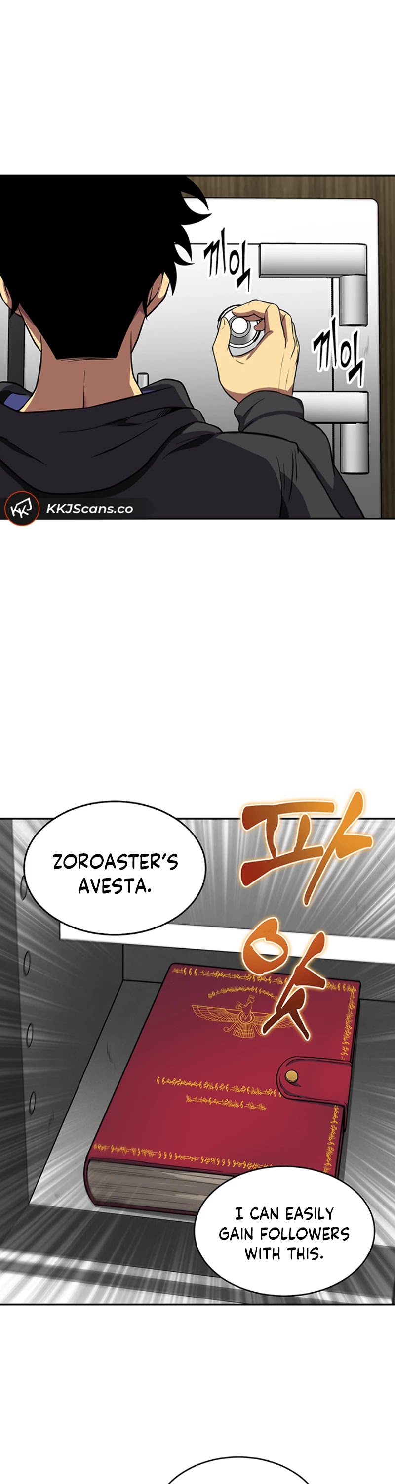 Read Tomb Raider King Manga Online