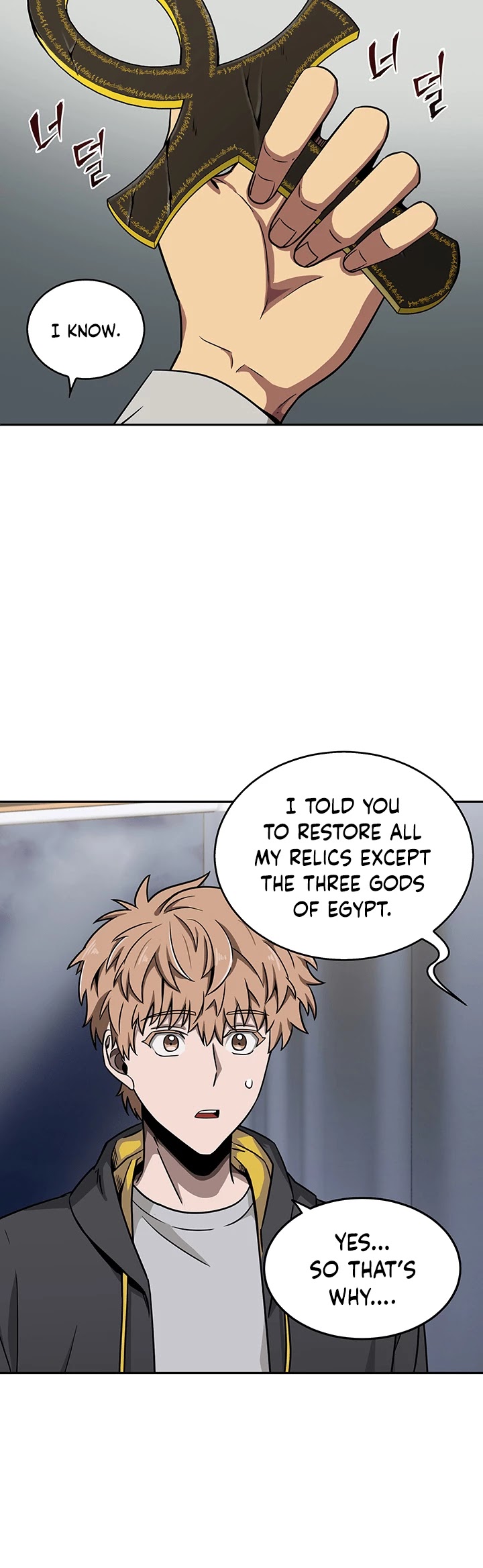 Read Tomb Raider King Manga Online