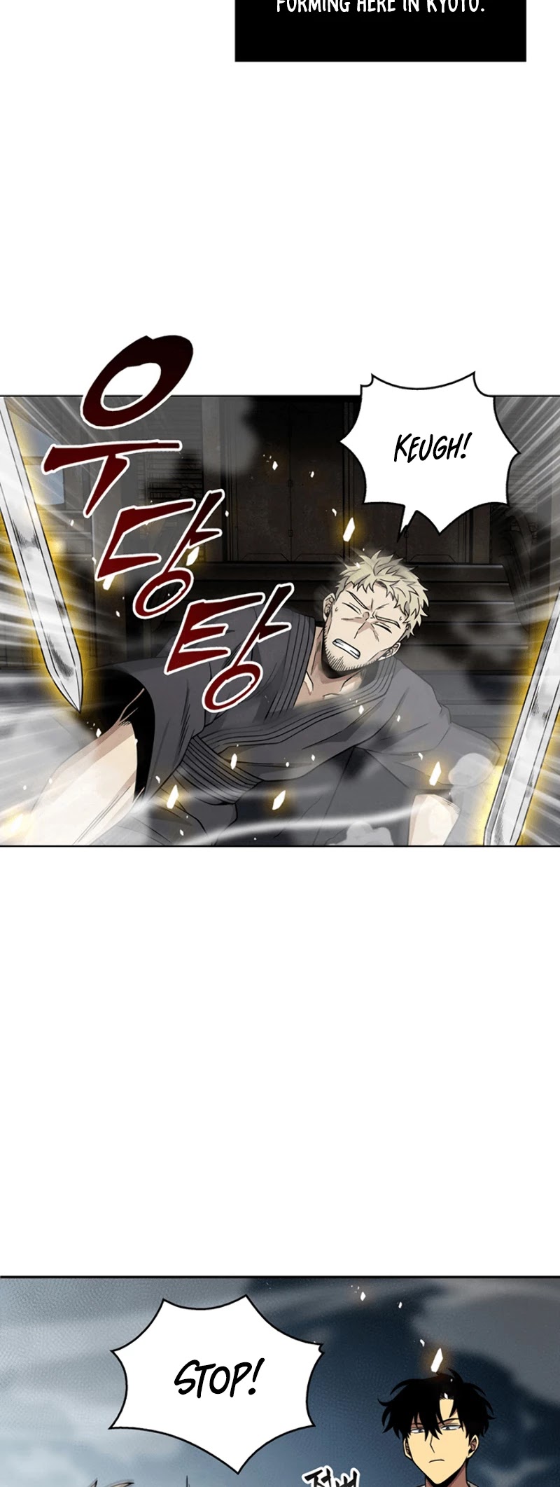 Read Tomb Raider King Manga Online