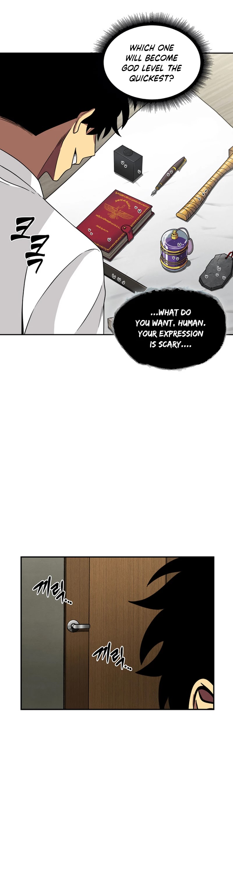 Read Tomb Raider King Manga Online