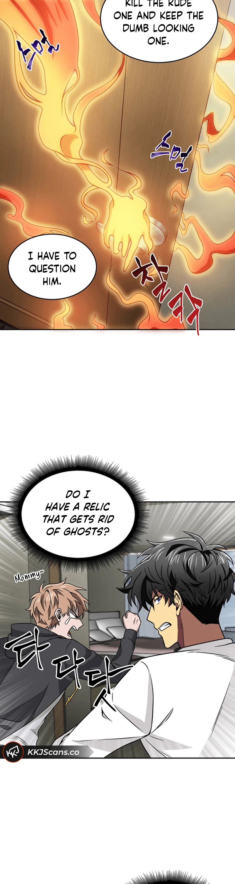 Read Tomb Raider King Manga Online