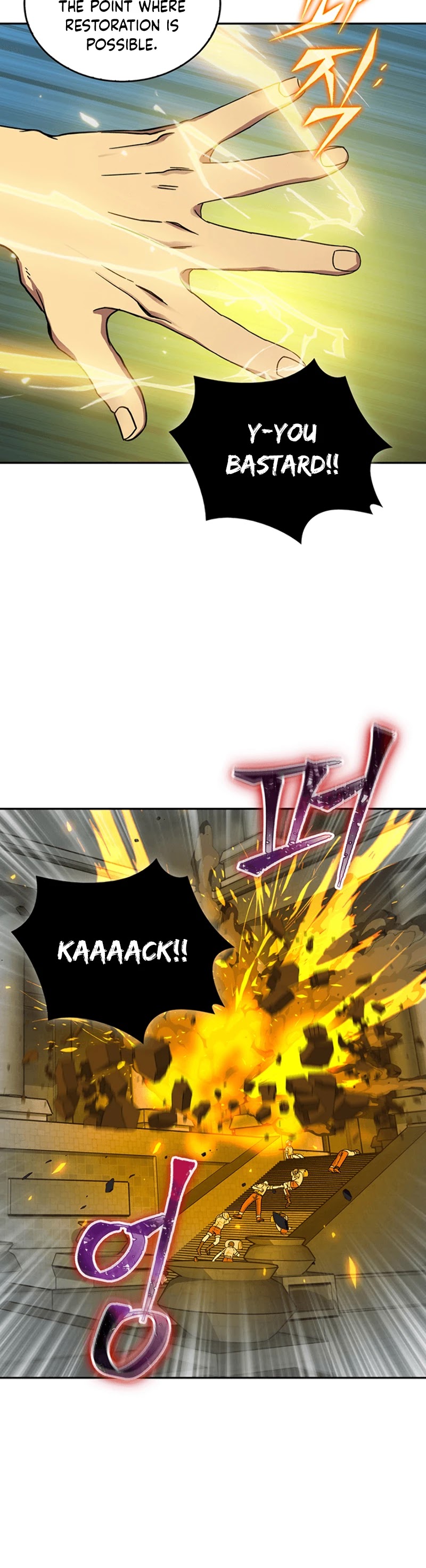 Read Tomb Raider King Manga Online
